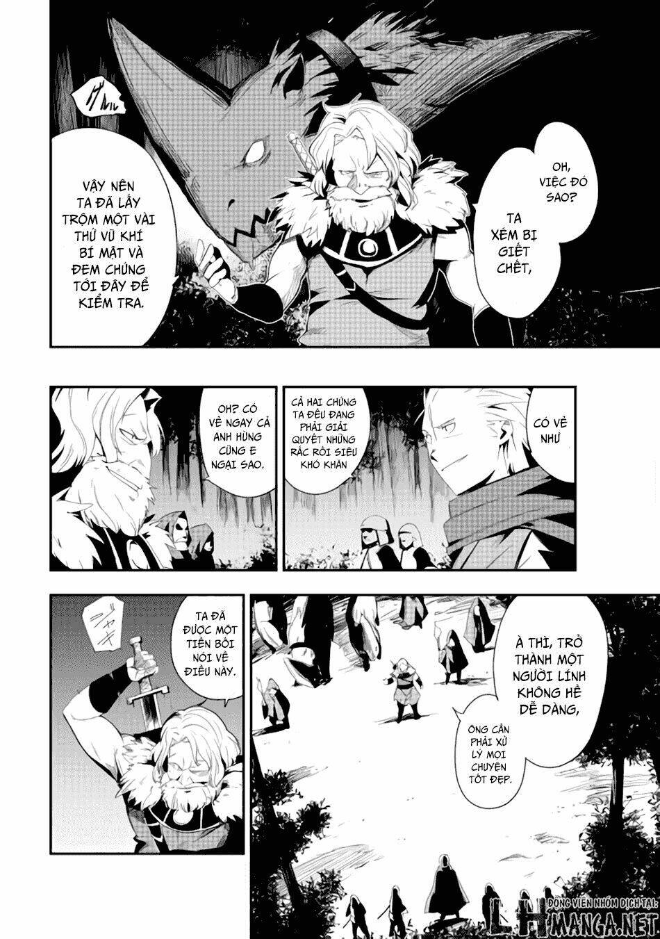 chihou kishi hans no junan chapter 12 2