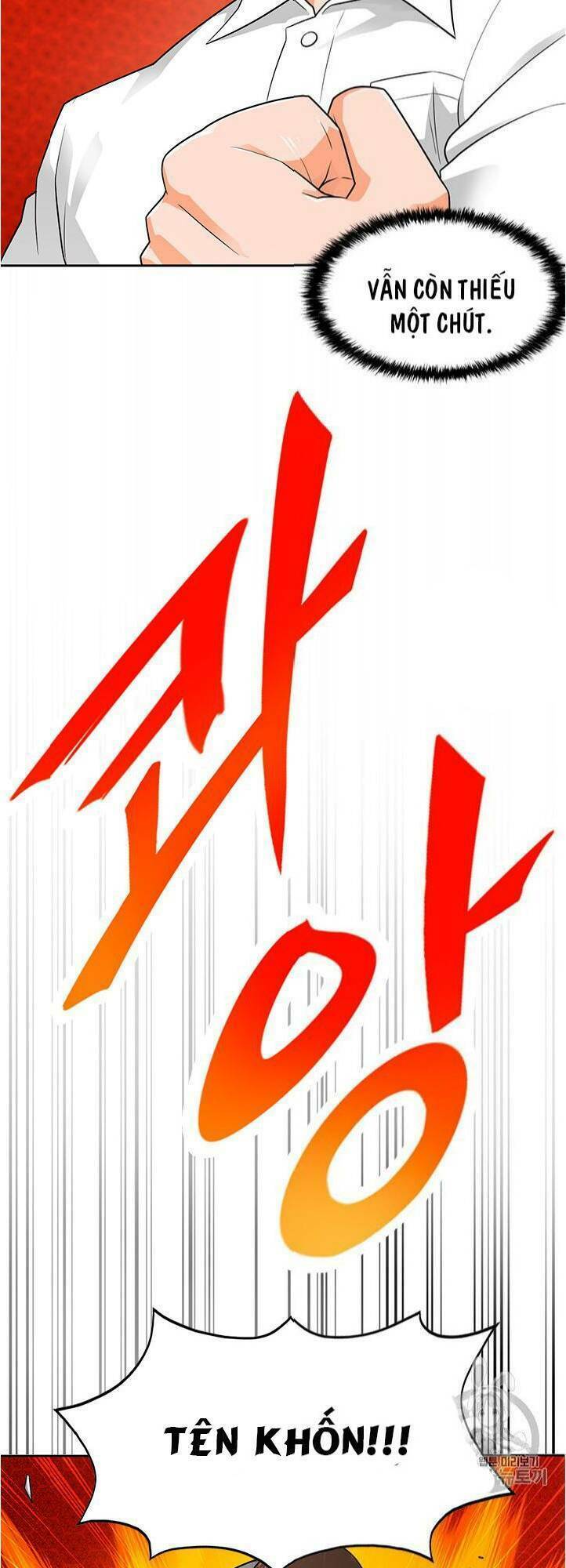 tôi tự động săn một mình chapter 62 5