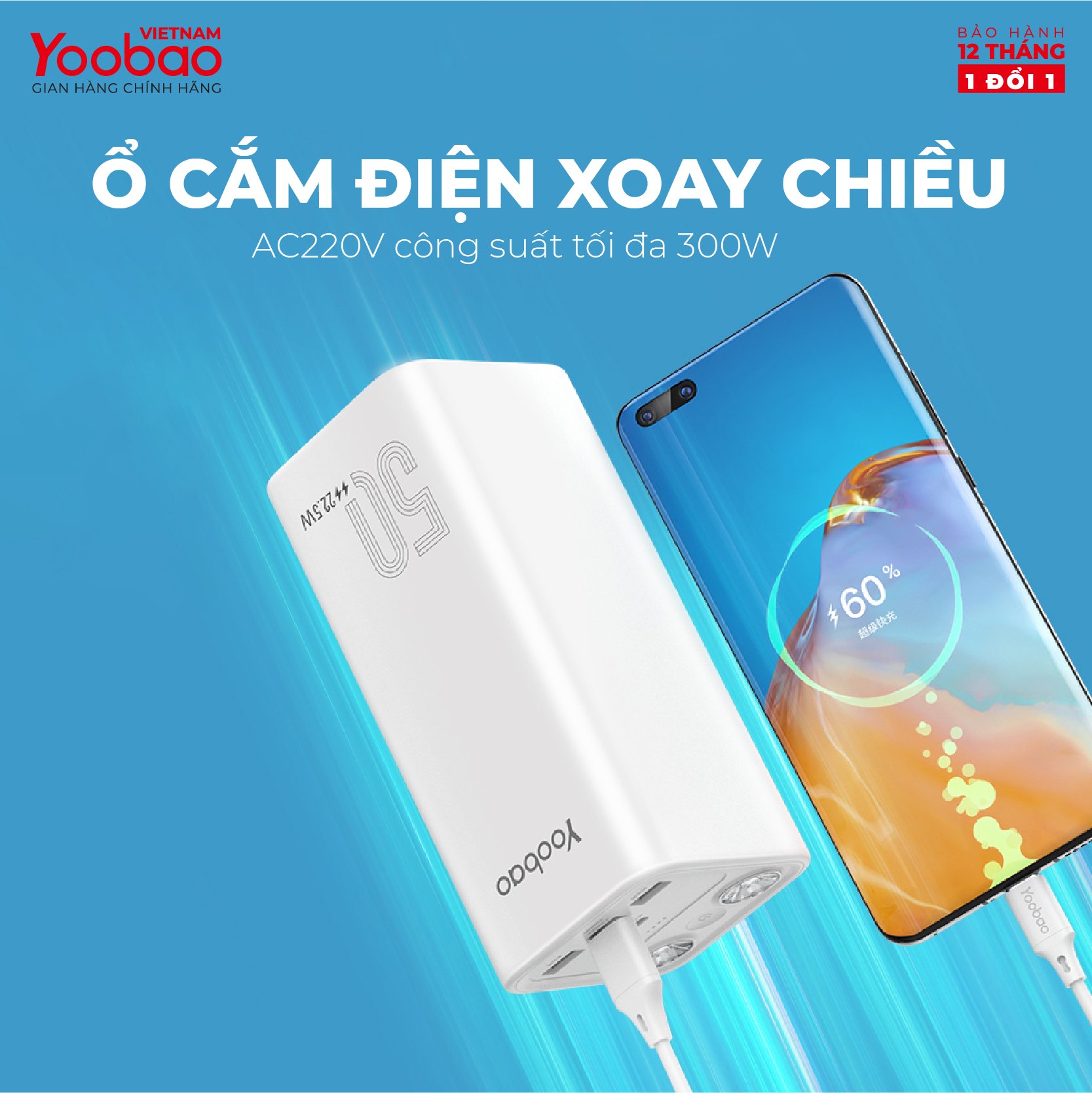 Pin sạc dự phòng YOOBAO H5 dung lượng 50000 mAh, tích hợp đèn pin siêu sáng, hỗ trợ các giao thức sạc nhanh Hàng chính hãng - BH12T