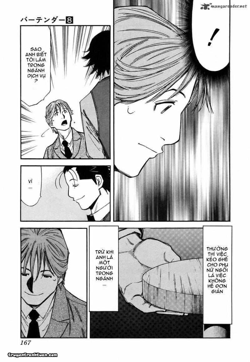 bartender chapter 62 22