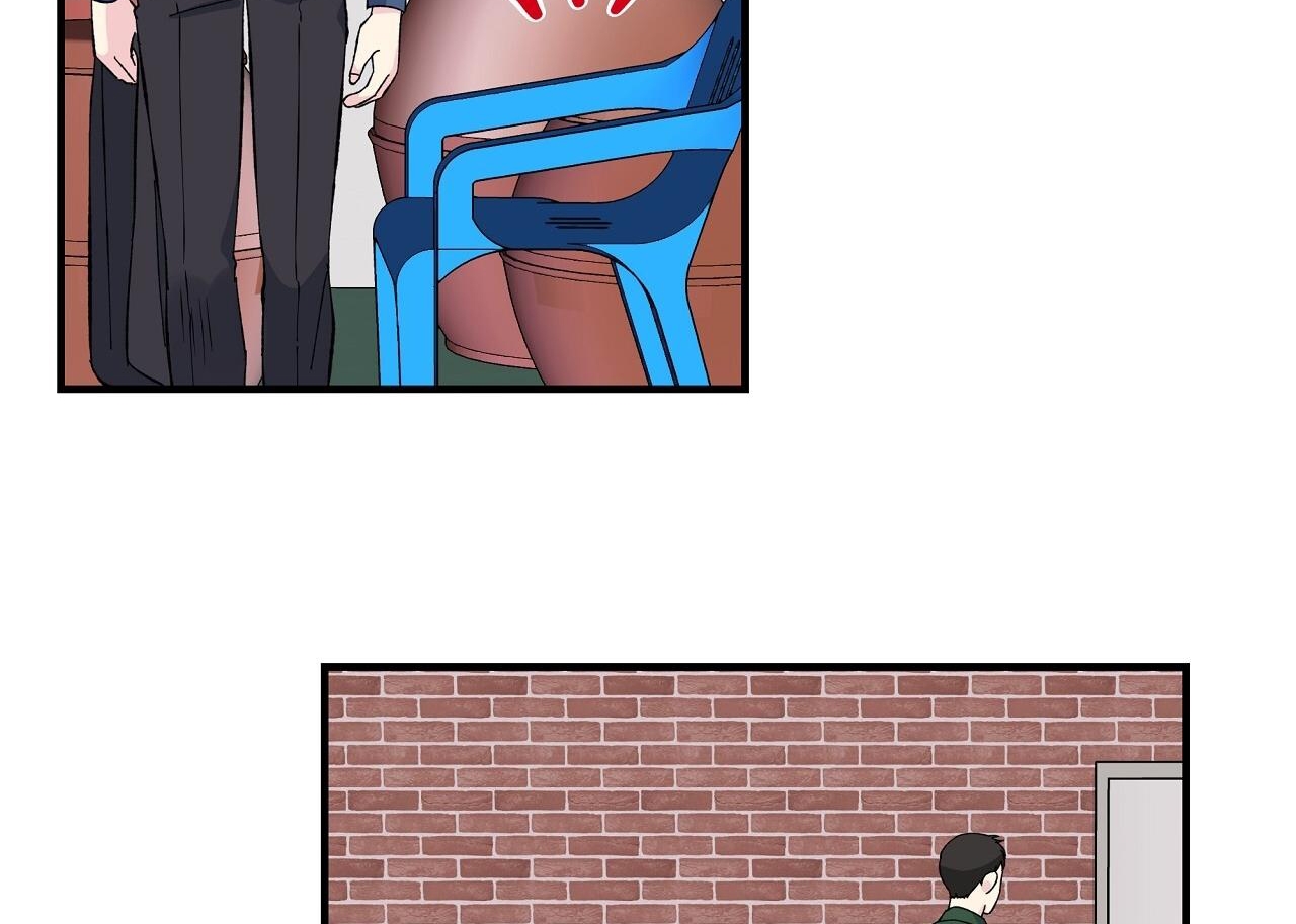 vị ngọt đôi môi chapter 38 123