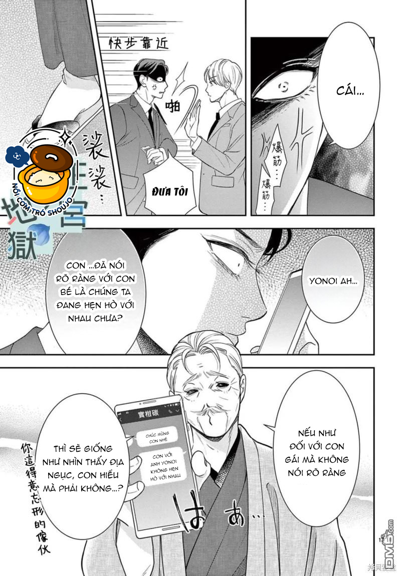 địa ngục ngọt ngào của yonoi tsukihiko chapter 11.1 18