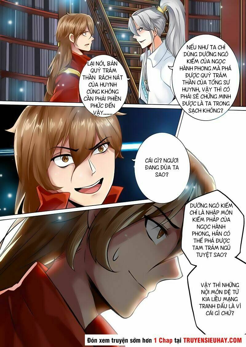 chư thiên ký chapter 1 12