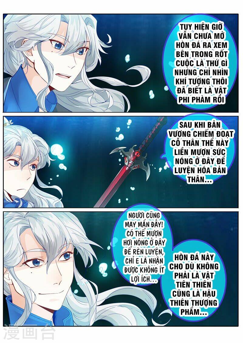 chư thiên ký chapter 145 6