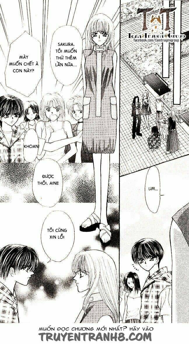 kaikan phrase chapter 67 13