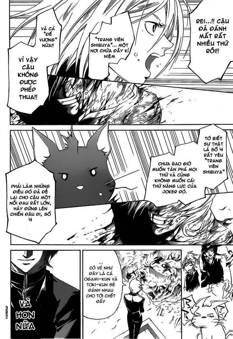 code breaker chapter 139 18