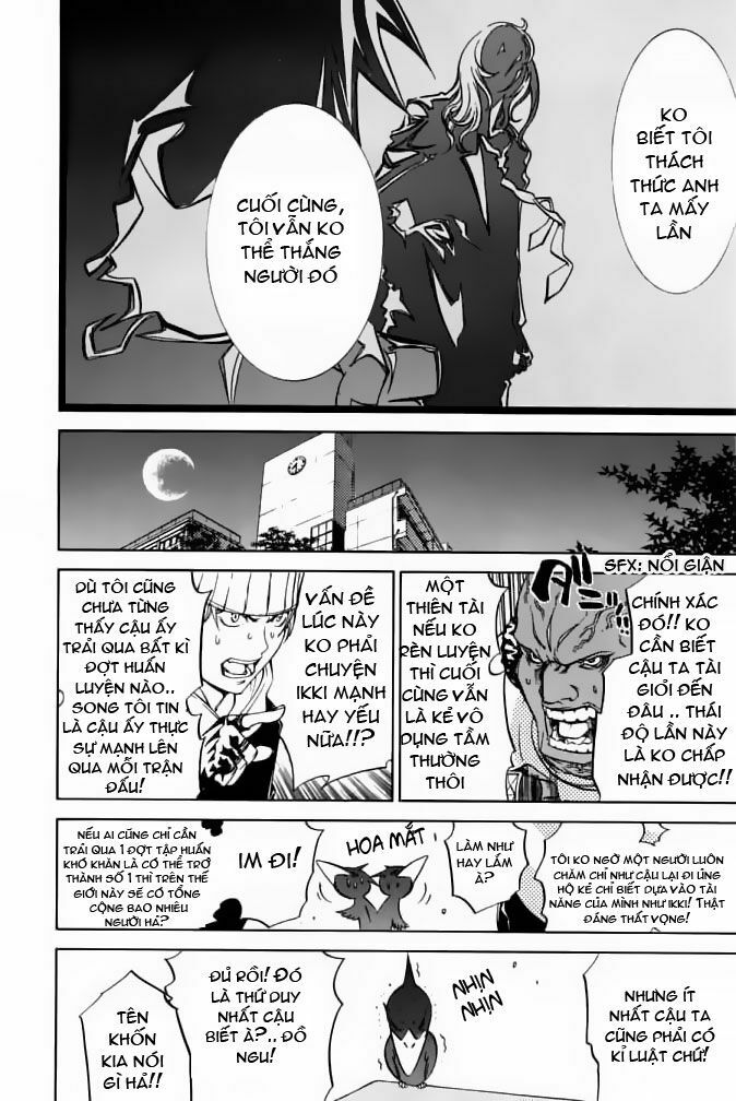 air gear chapter 86 12