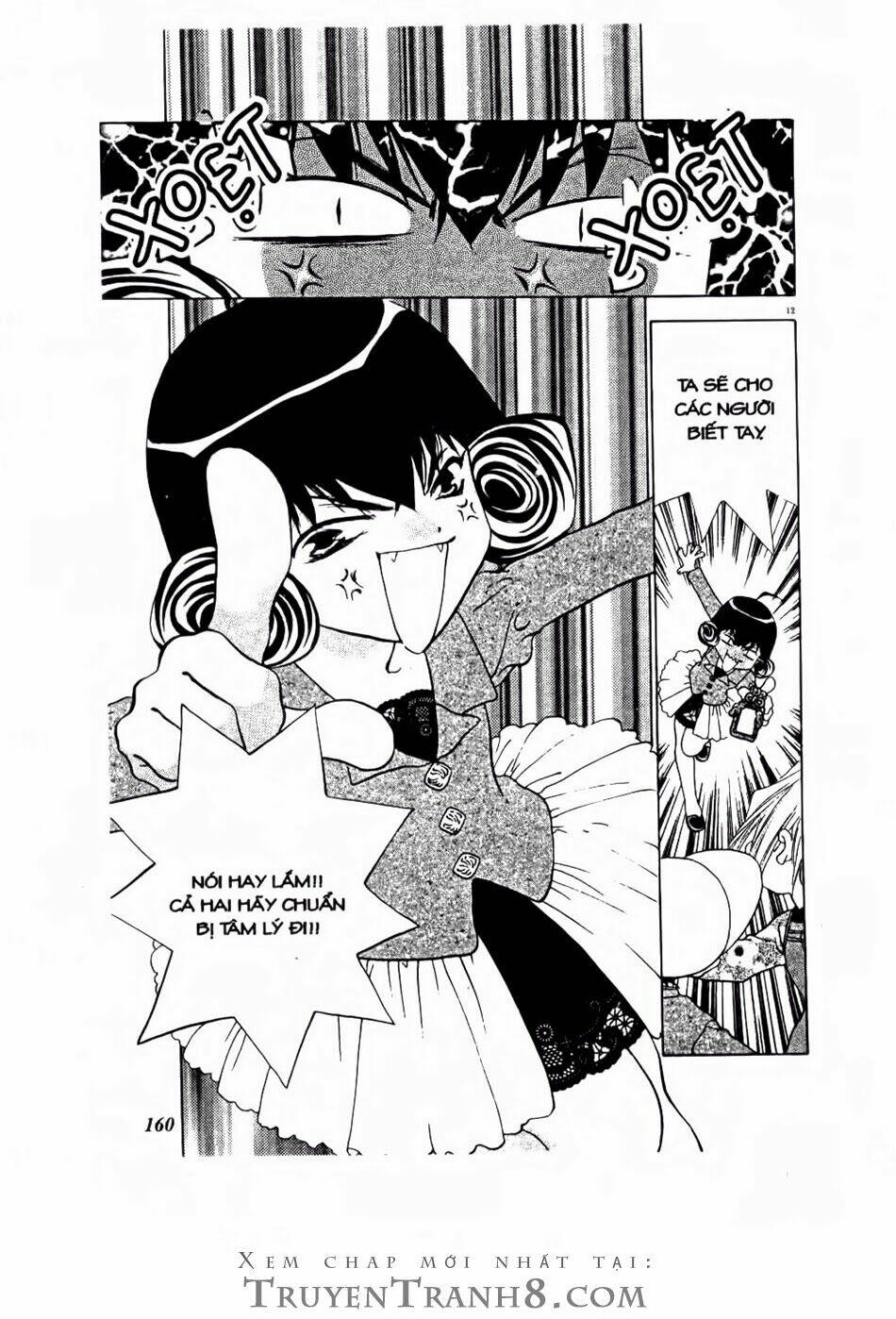 100 kutukan yuko-chan chapter 23 13