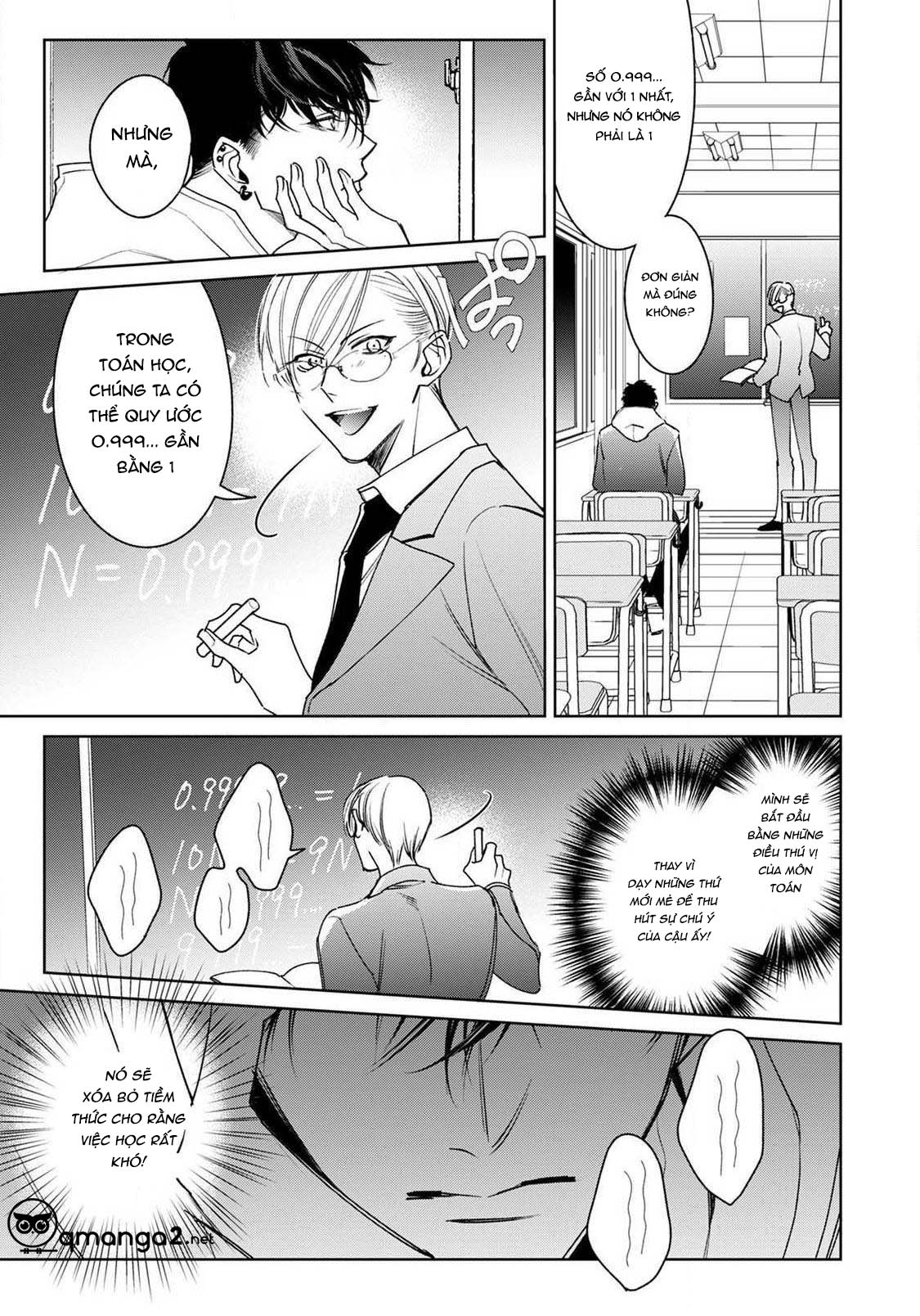 ochikobore alpha to elite omega chapter 2.1 12