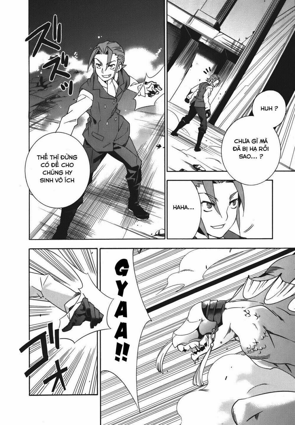 mahoutsukai () to deshi () no futekisetsu na kankei chapter 19 24