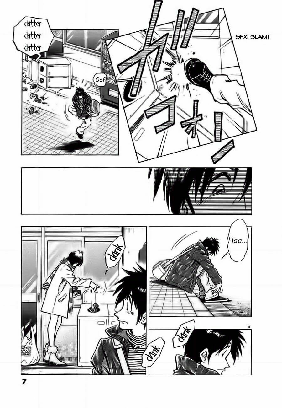 hoshi no furu machi chapter 1 8