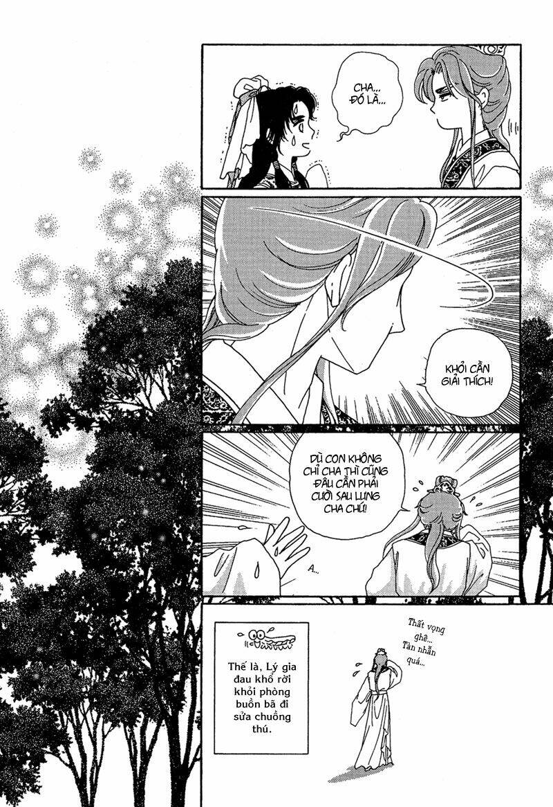 bird of youth chapter 7 40