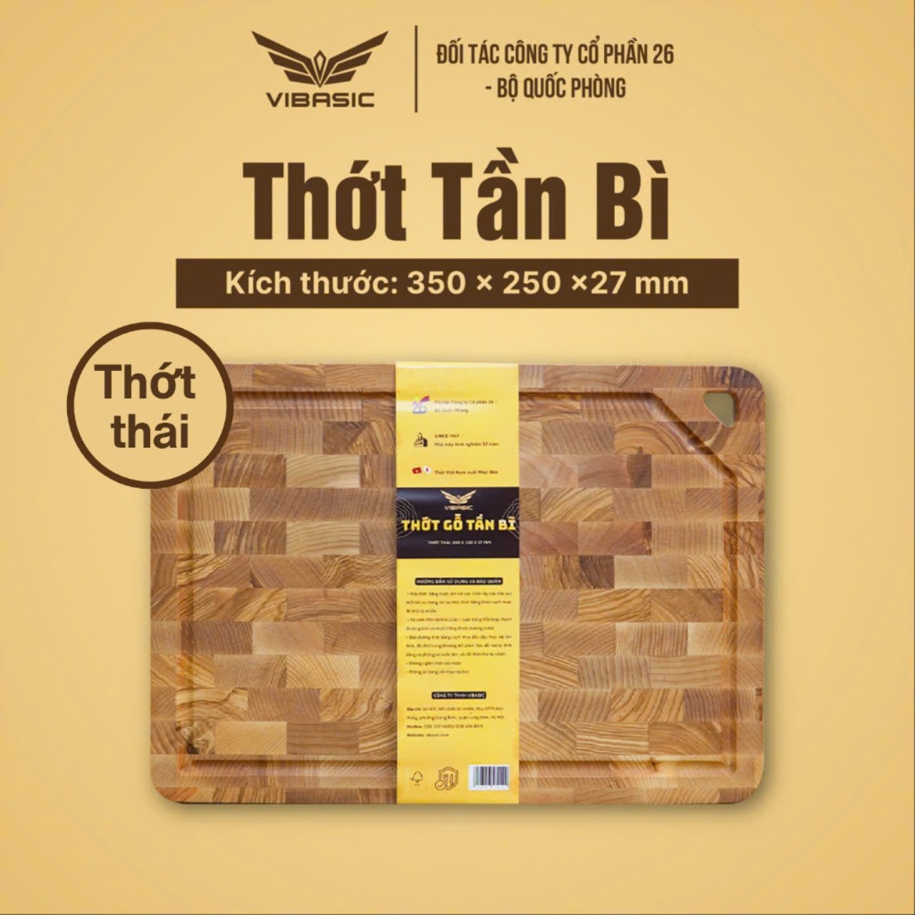 Thớt Tần Bì (Ash wood) Vibasic ghép block, kích thước 350x250x27mm, chuyên thái, có móc treo thớt - Hàng chính hãng Bộ Quốc Phòng
