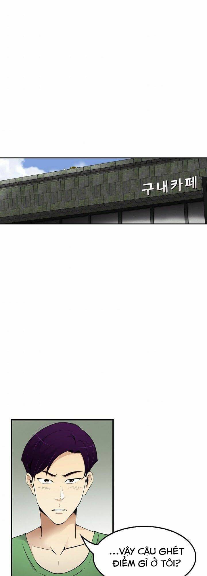 điều tra viên chuyển sinh chapter 36 3