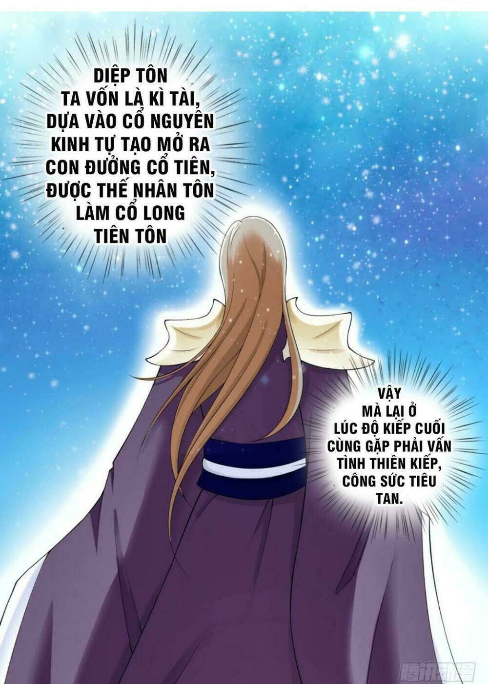 vú em là cổ tiên chapter 1 27