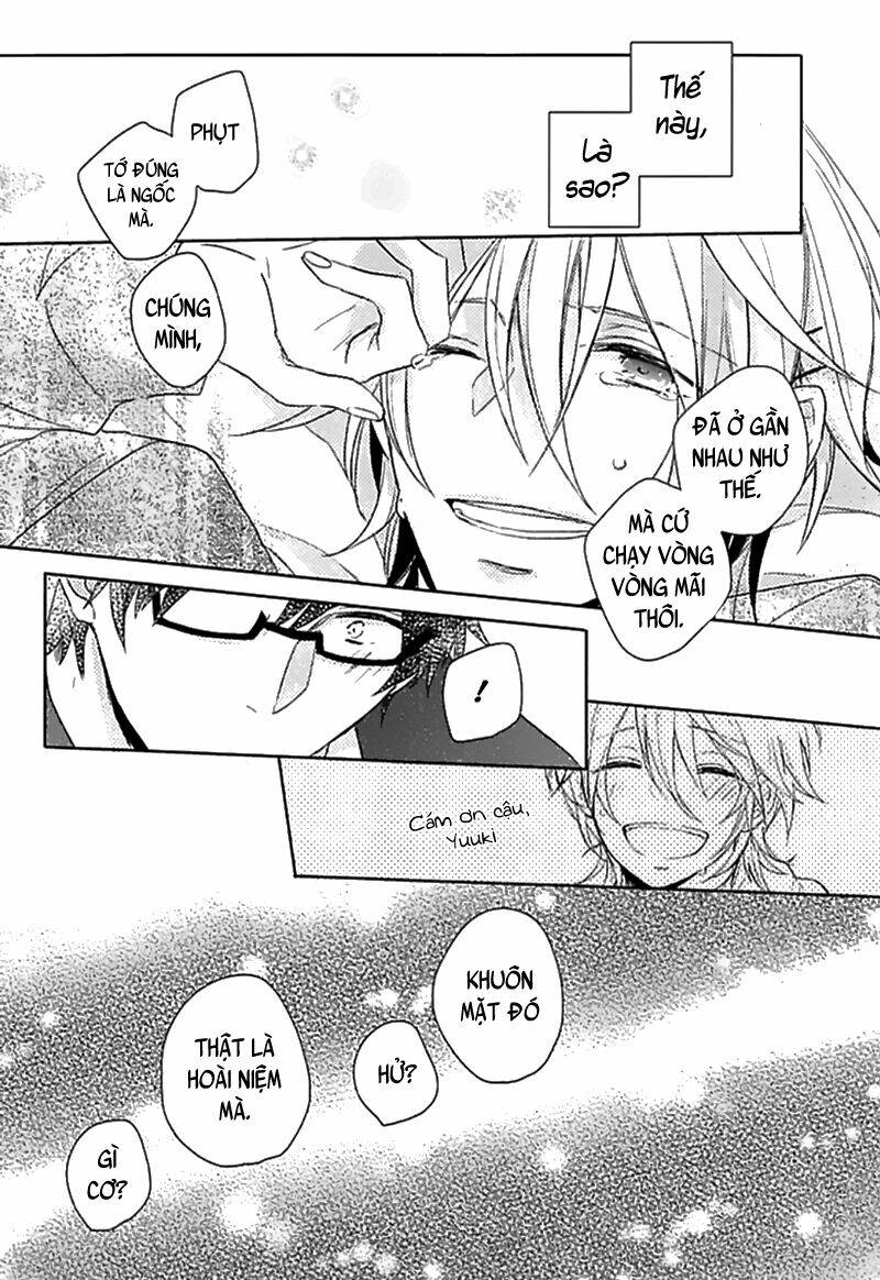 aisaresugi confusion chapter 1 28