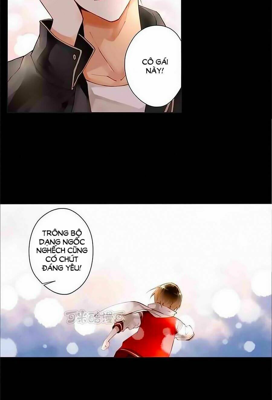 trọng sinh chi tinh quang thôi xán chapter 22 6