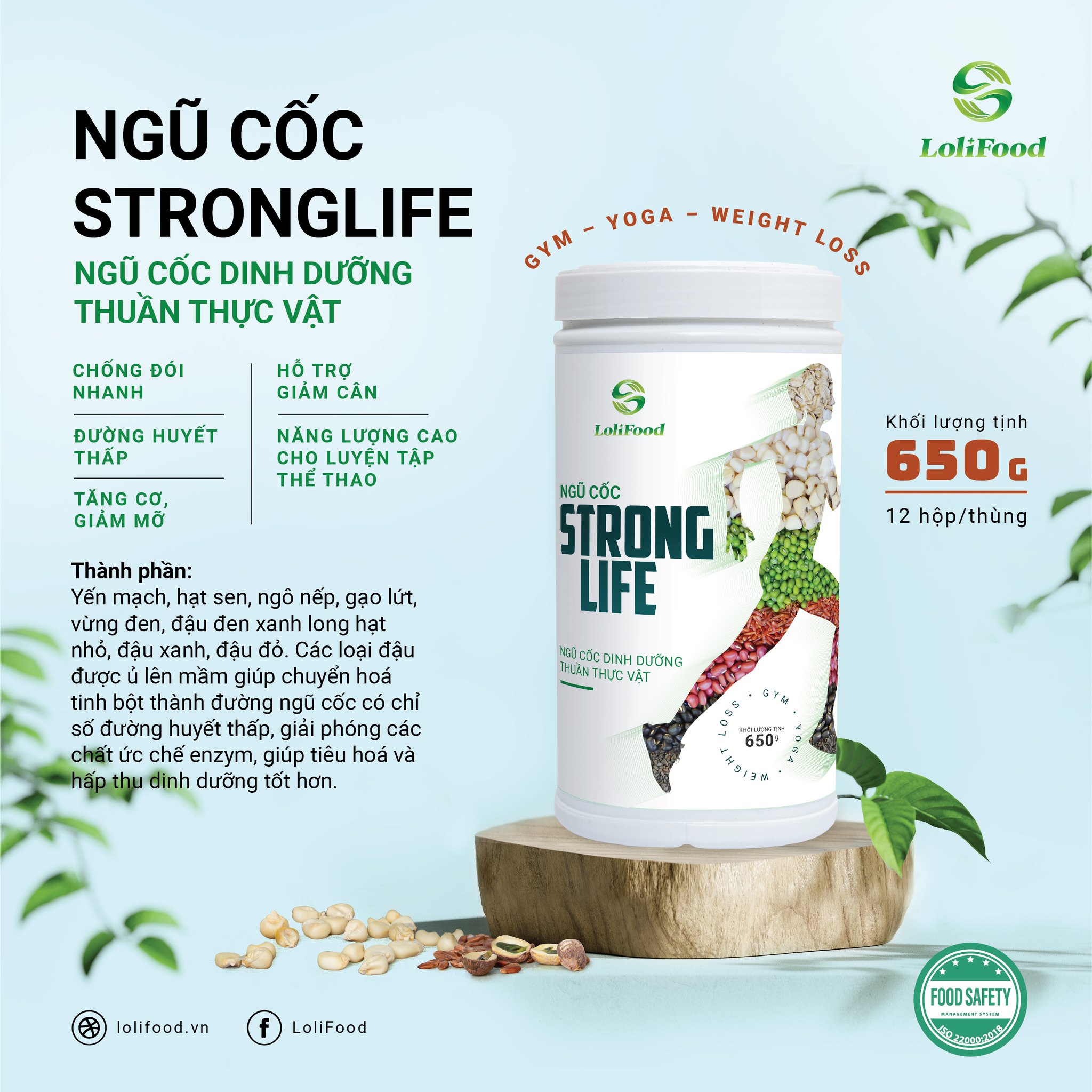 Ngũ Cốc Dinh Dưỡng Stronglife LoliFood, 100% Thuần Thực Vật,Ngũ Cốc Giảm Cân, Nạp Năng Lượng,Tập Gym, Ăn Kiêng Hộp 650gr