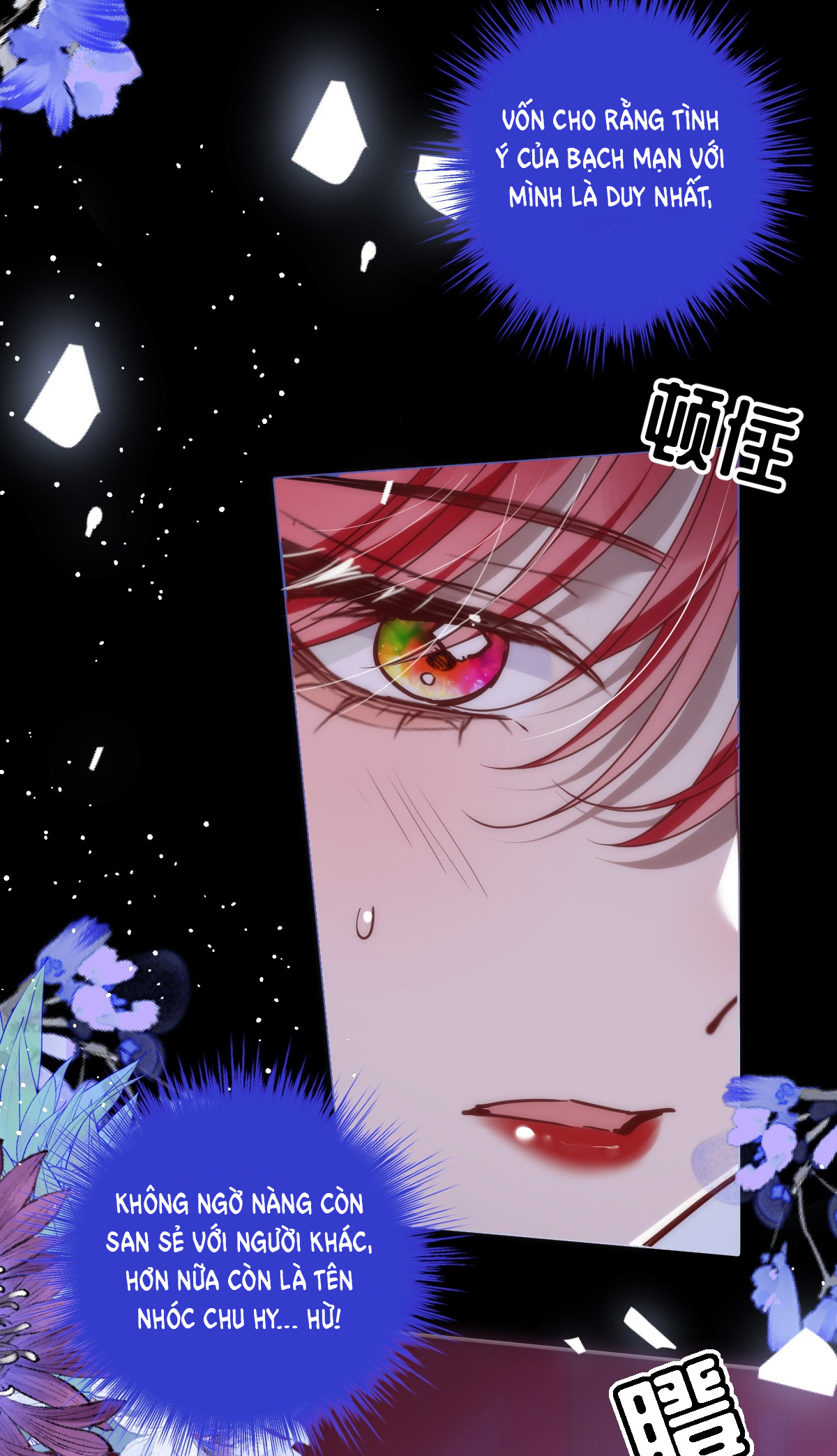 kiều dưỡng mỹ nhân điên chapter 12 21