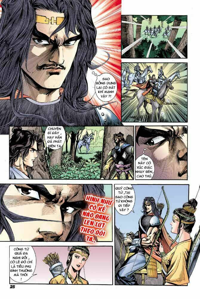 thiên tử truyền kỳ 3 - lưu manh thiên tử chapter 23 23