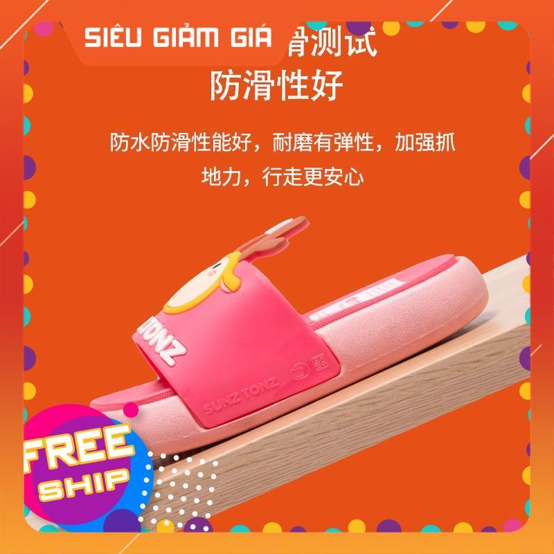 Dép nhựa mềm hình thú dễ thương cho bé trai bé gái