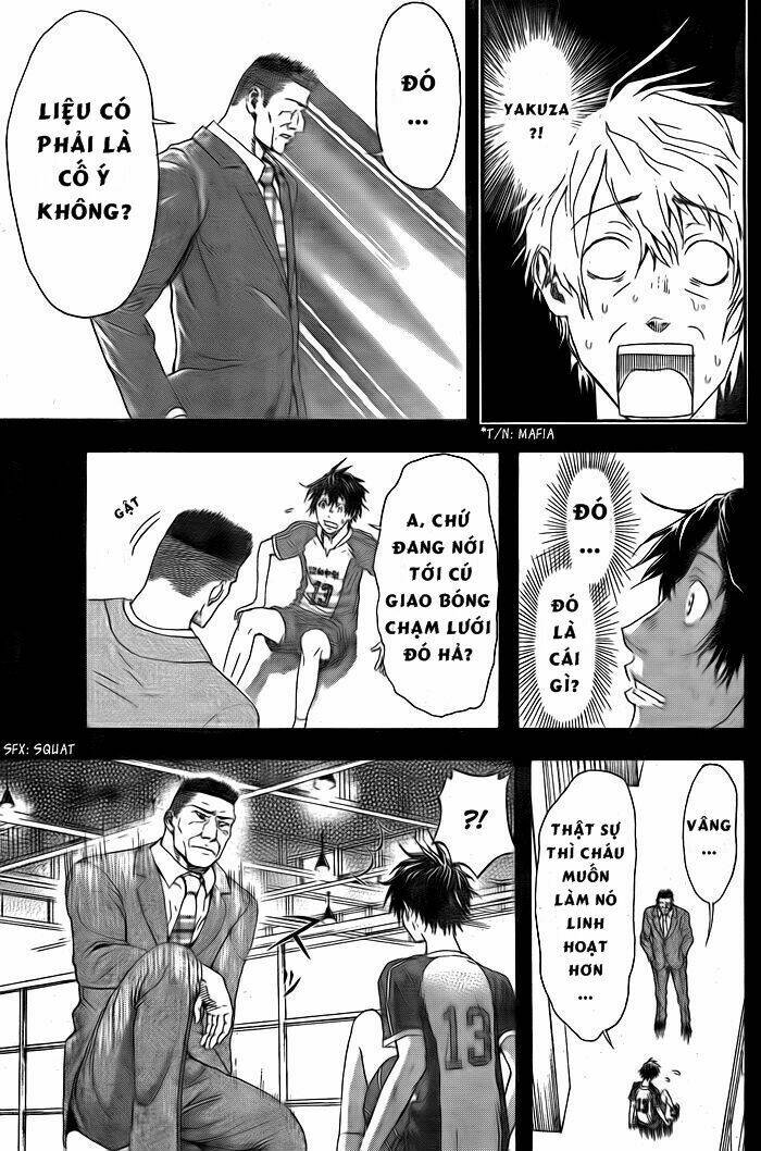 harigane service chapter 1 52