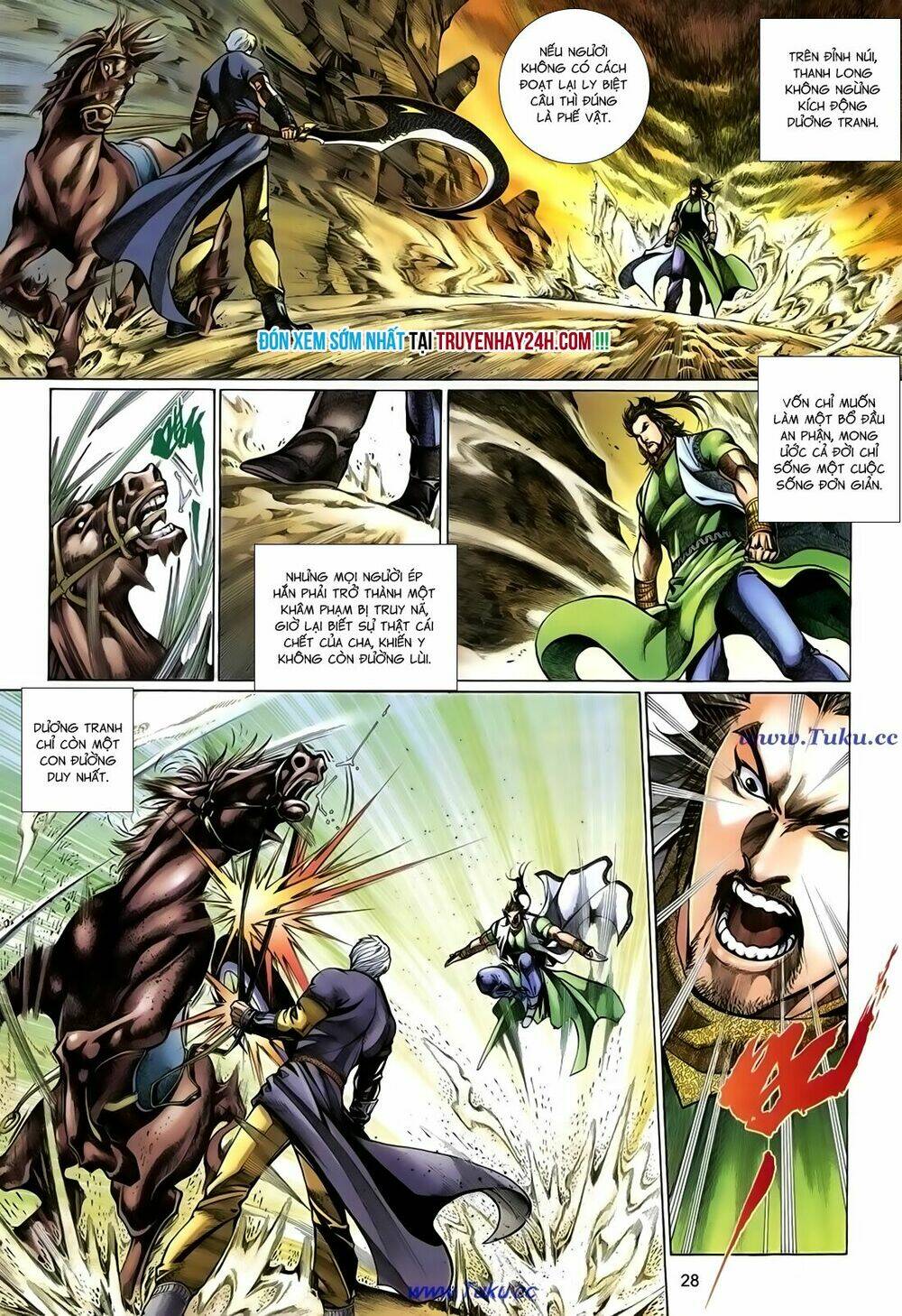 thất chủng vũ khí chapter 60 29