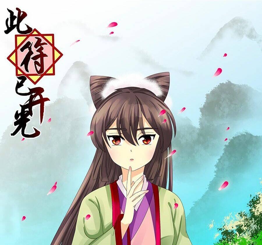 đống phù đã khai quang chapter 42 1