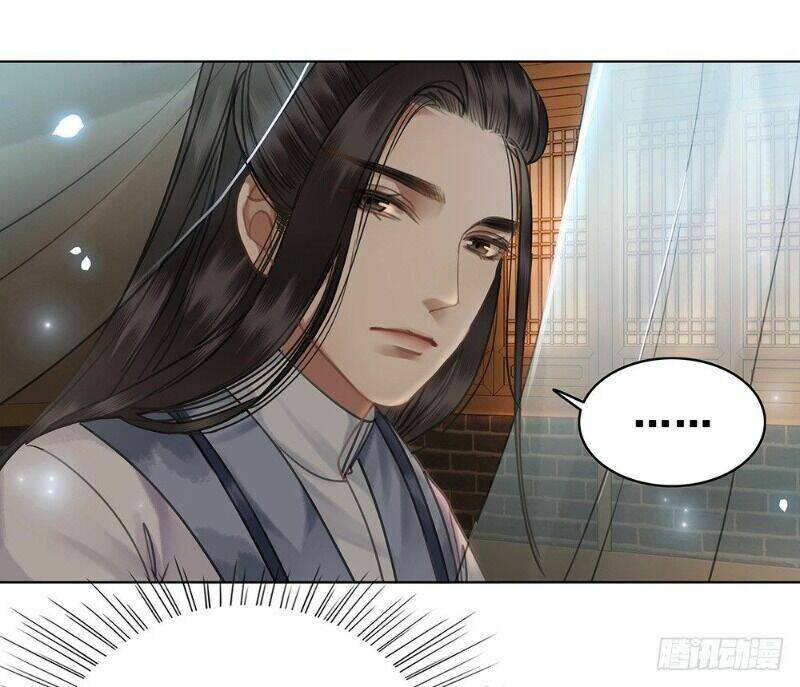 gay rồi! cái đó thành tinh rồi chapter 60 9