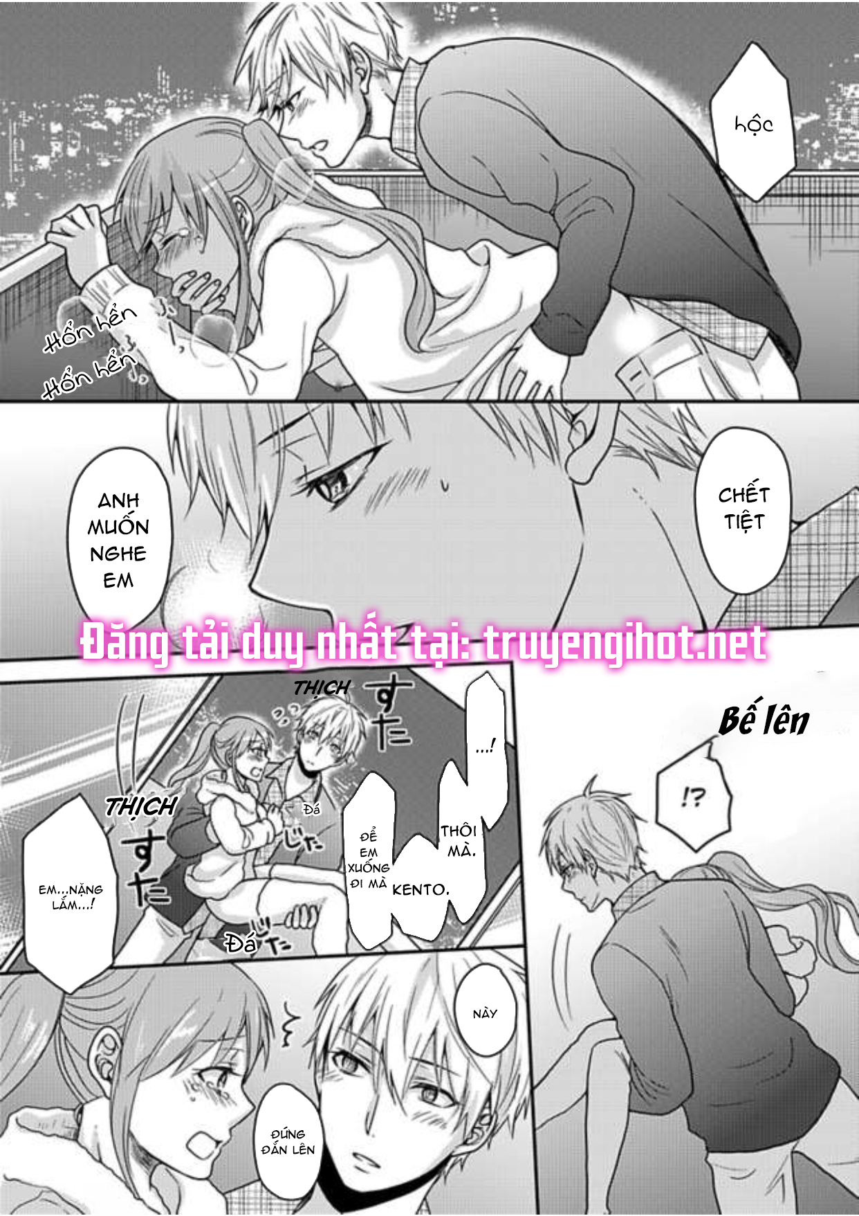 xin lỗi nhưng tôi có thể ăn hết được không?~ chung sống vui vẻ với người đồng nghiệp vô song của mình chapter 9 5