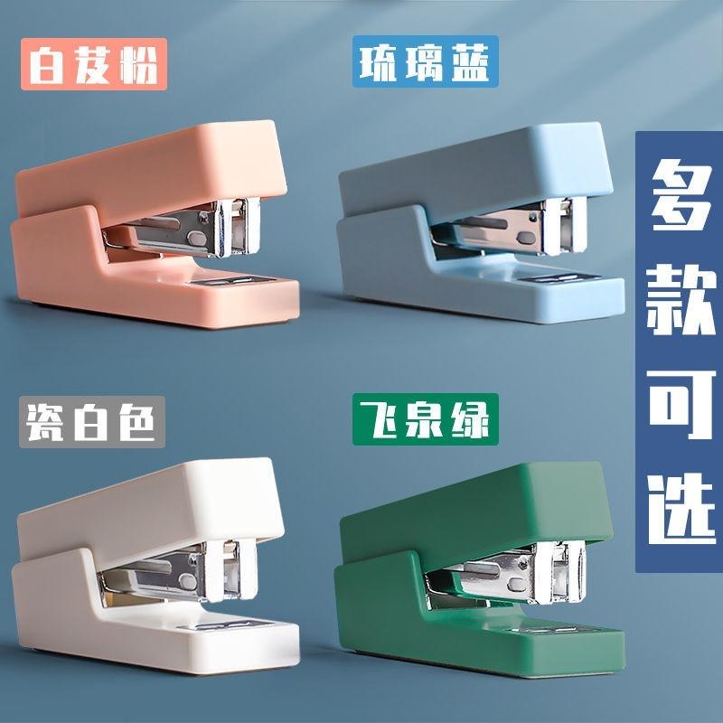 Dập ghim mini tiện lợi đa năng chuyên dụng