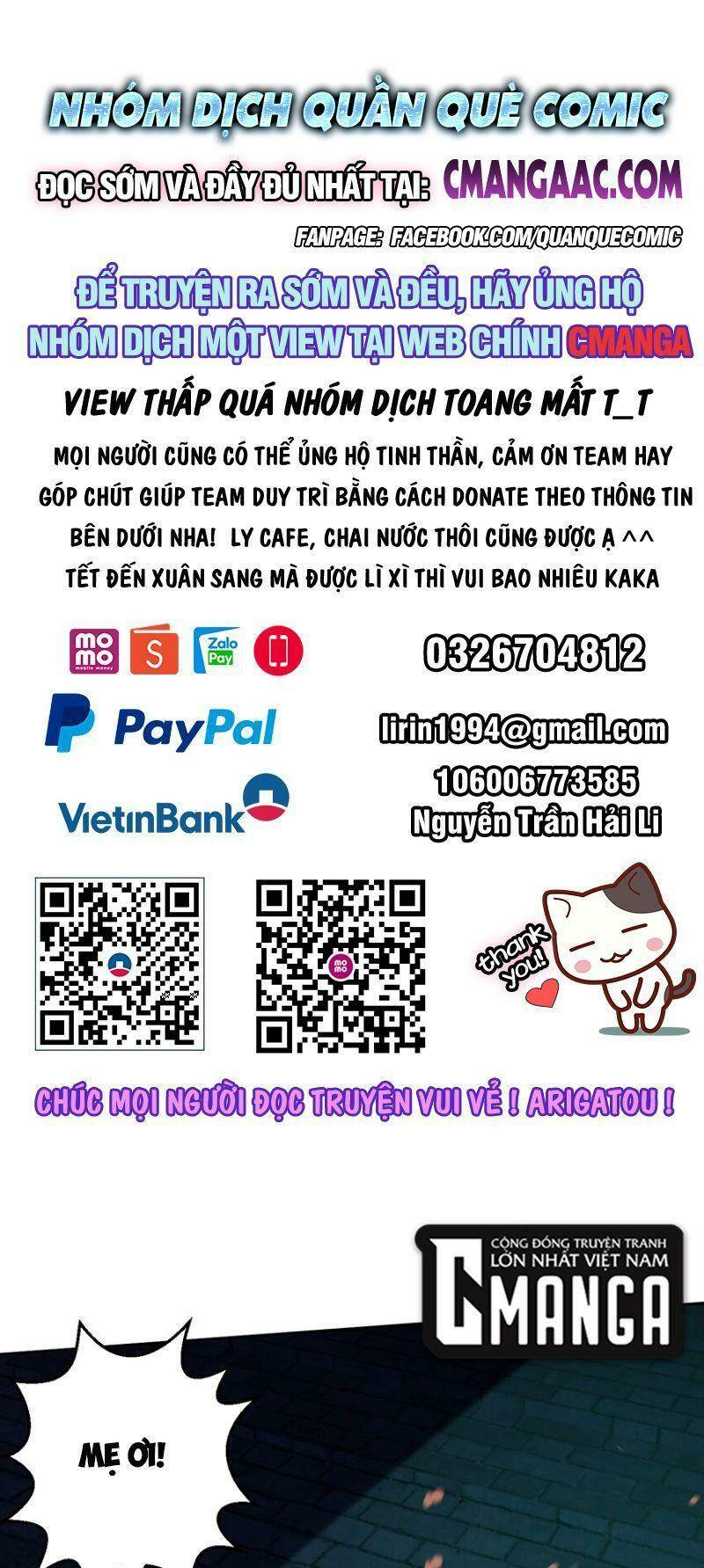 đừng hiểu lầm, tôi mới là người bị hại! chapter 97 1