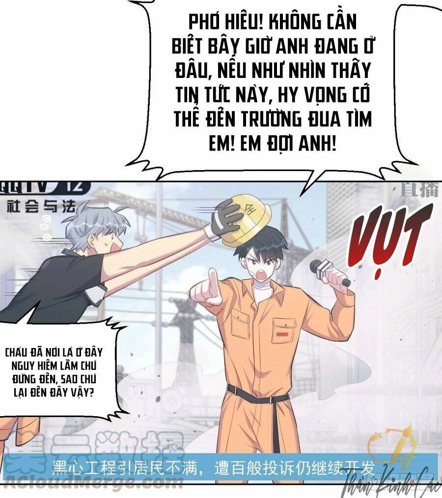 nhạc phụ đại nhân là lão bà chapter 54 20