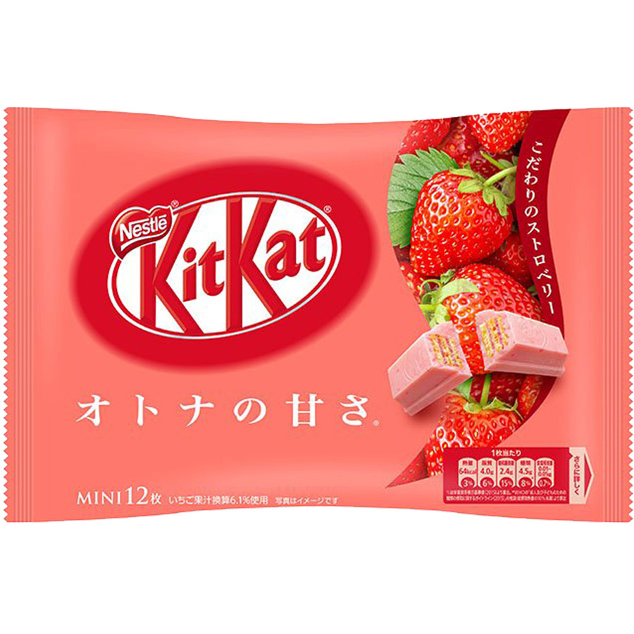 Bánh Kitkat Dâu Tây Nhật Bản 12 cái