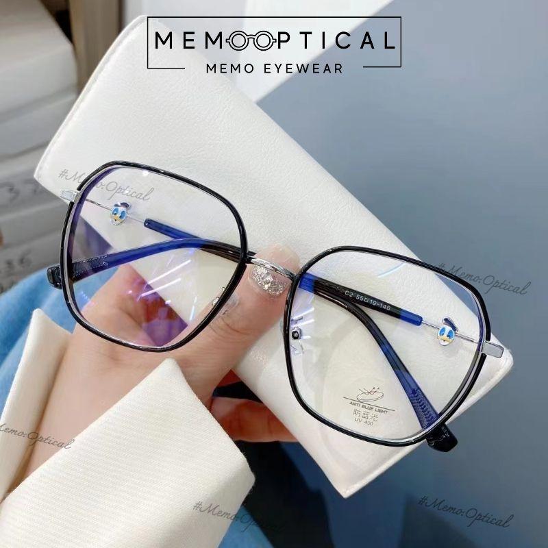 Gọng Kính Cận Hàn Quốc Dáng Vuông Vịt Donald Cao Cấp Memo Eyewear DN202