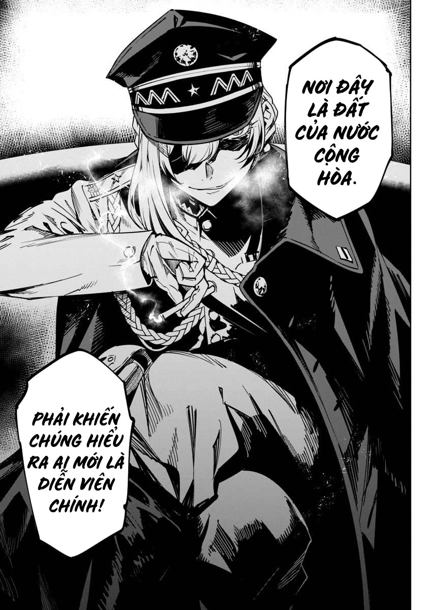 baikoku kikan chapter 7 28