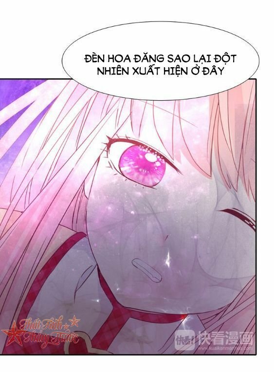 mộng văn sơn hải kinh chapter 22 17