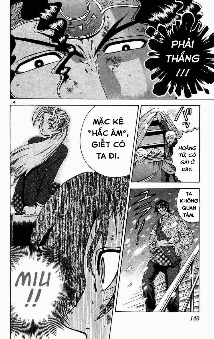 history's strongest disciple kenichi chapter 186 15