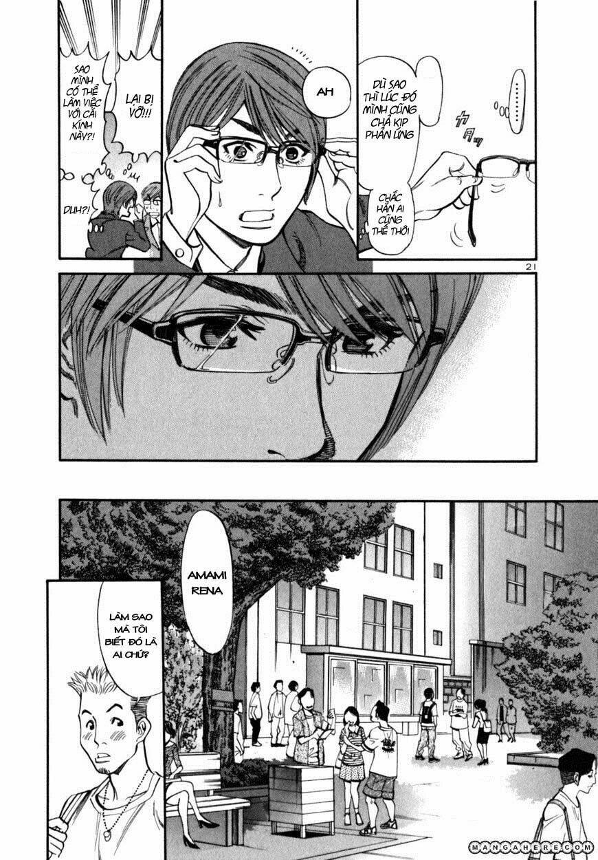 sakuranbo syndrome chapter 3 21