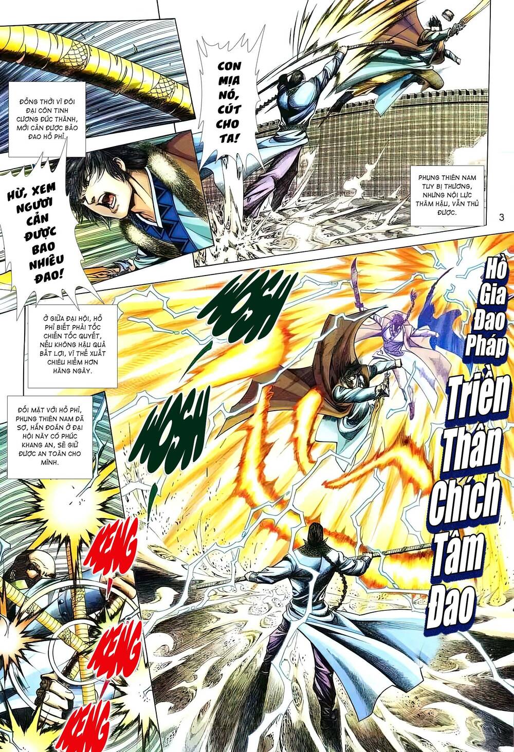 tuyết sơn phi hồ - mã vinh thành chapter 27 3