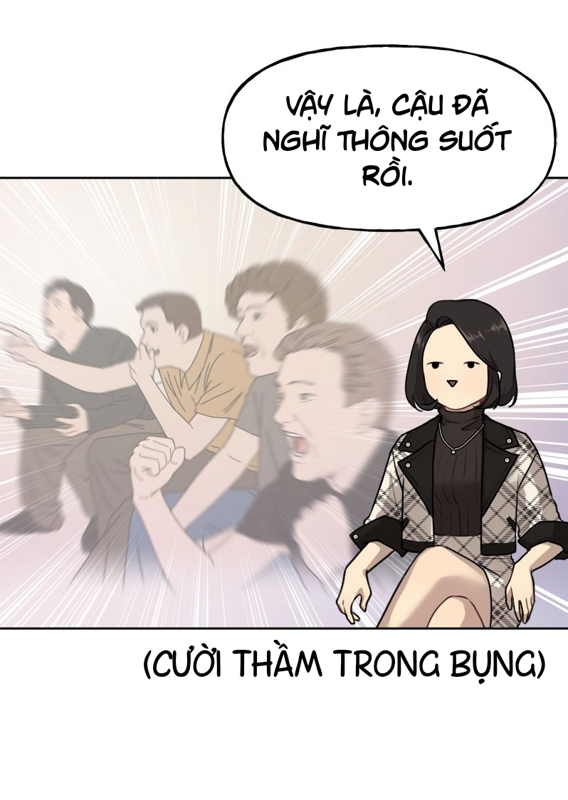 the hip guy chapter 2 70