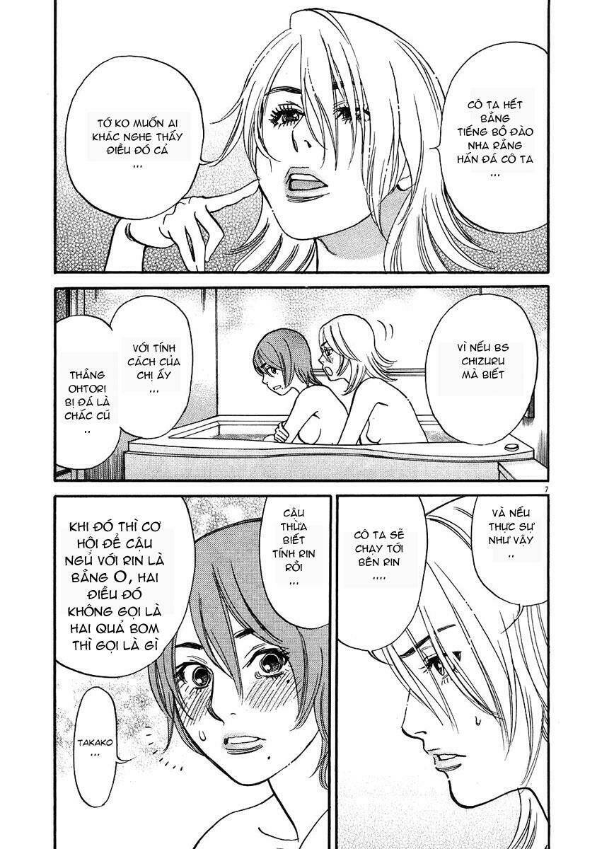 kono s wo mi yo chapter 45 8