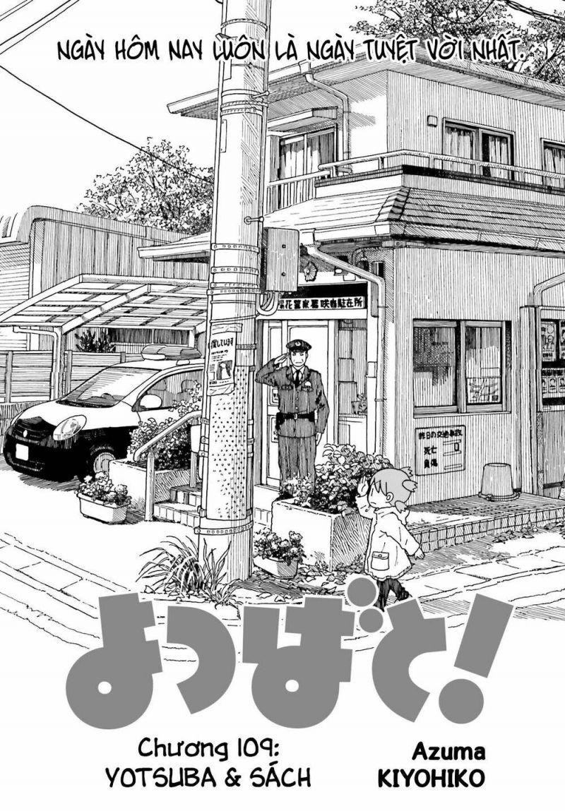 yotsubato! chapter 110 7