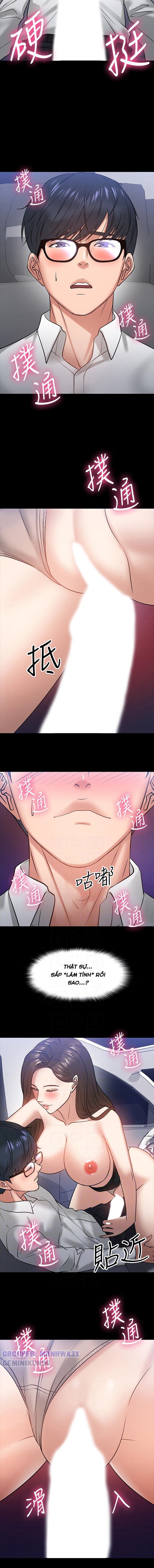 giáo sư, thầy còn chờ chi nữa. chapter 17 3