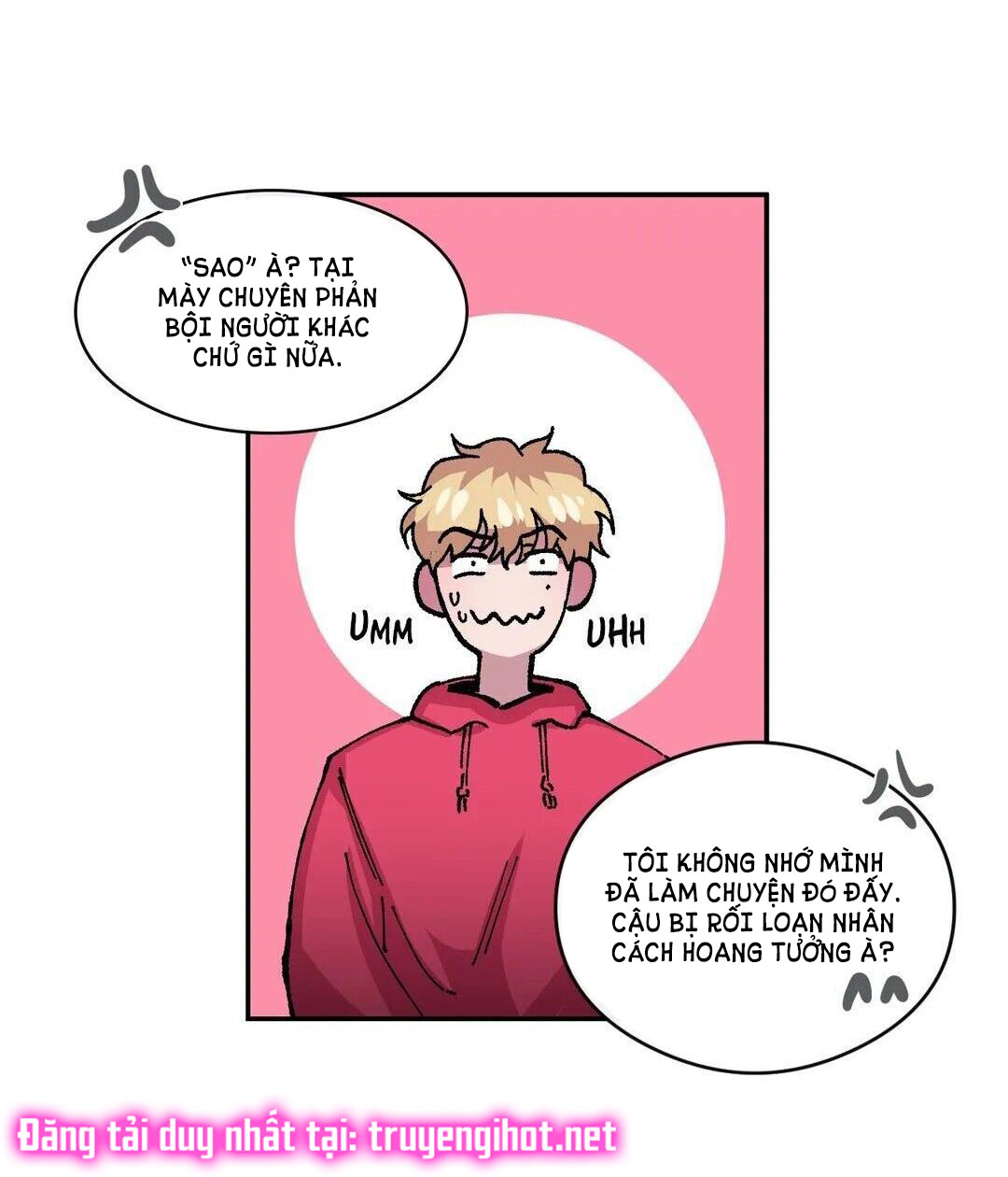 s flower chapter 51.1 19