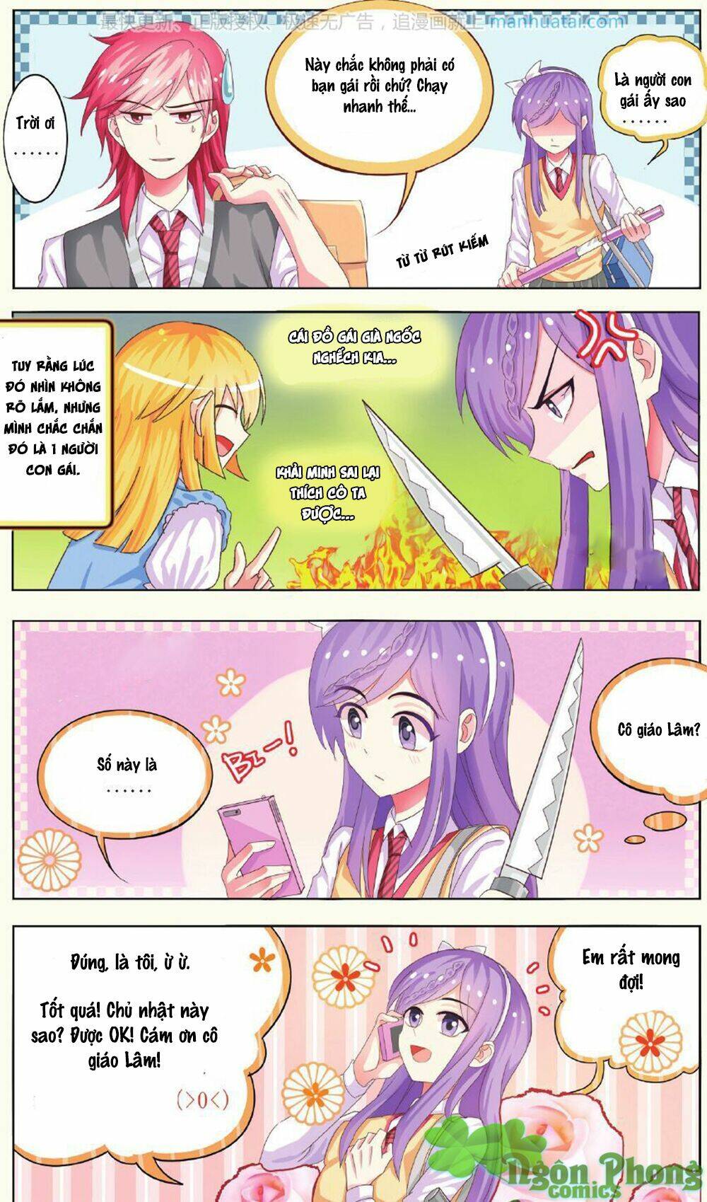 xin ngài đấy điền lão gia chapter 7 6