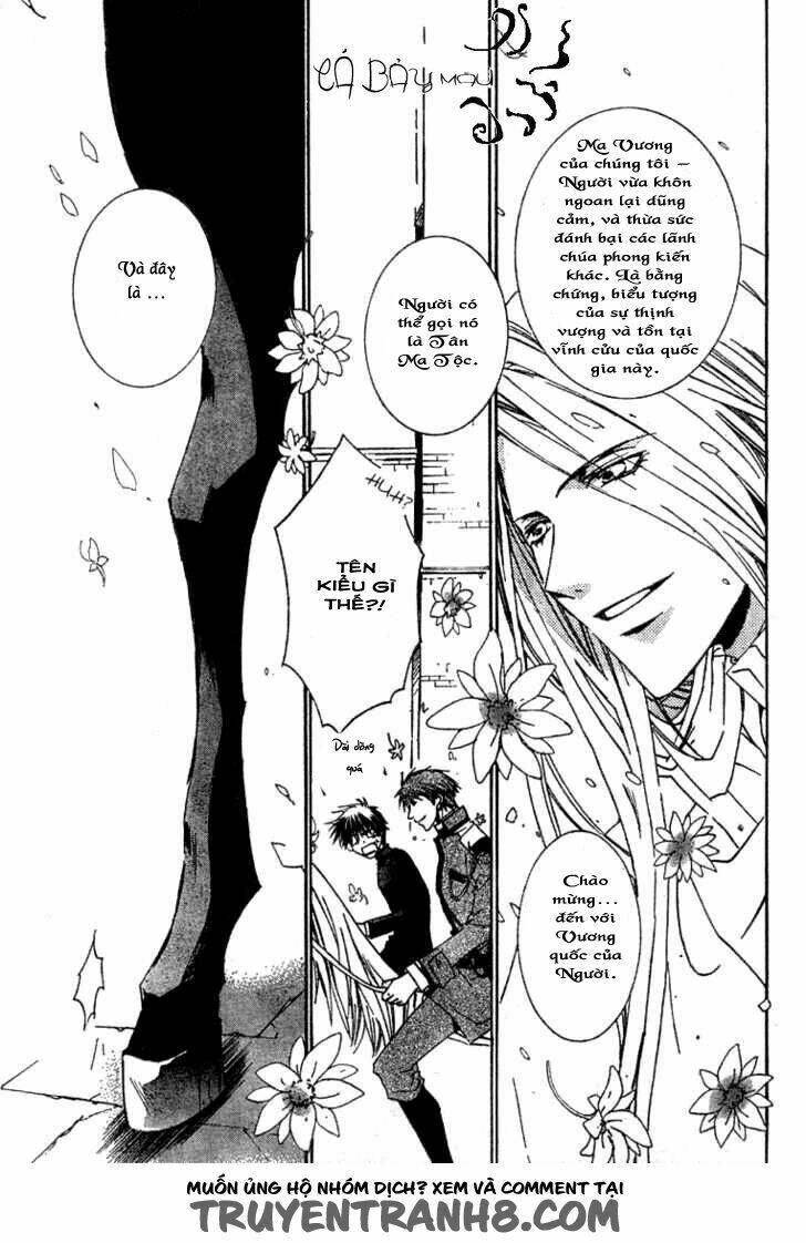 kyou kara maoh! chapter 3 16