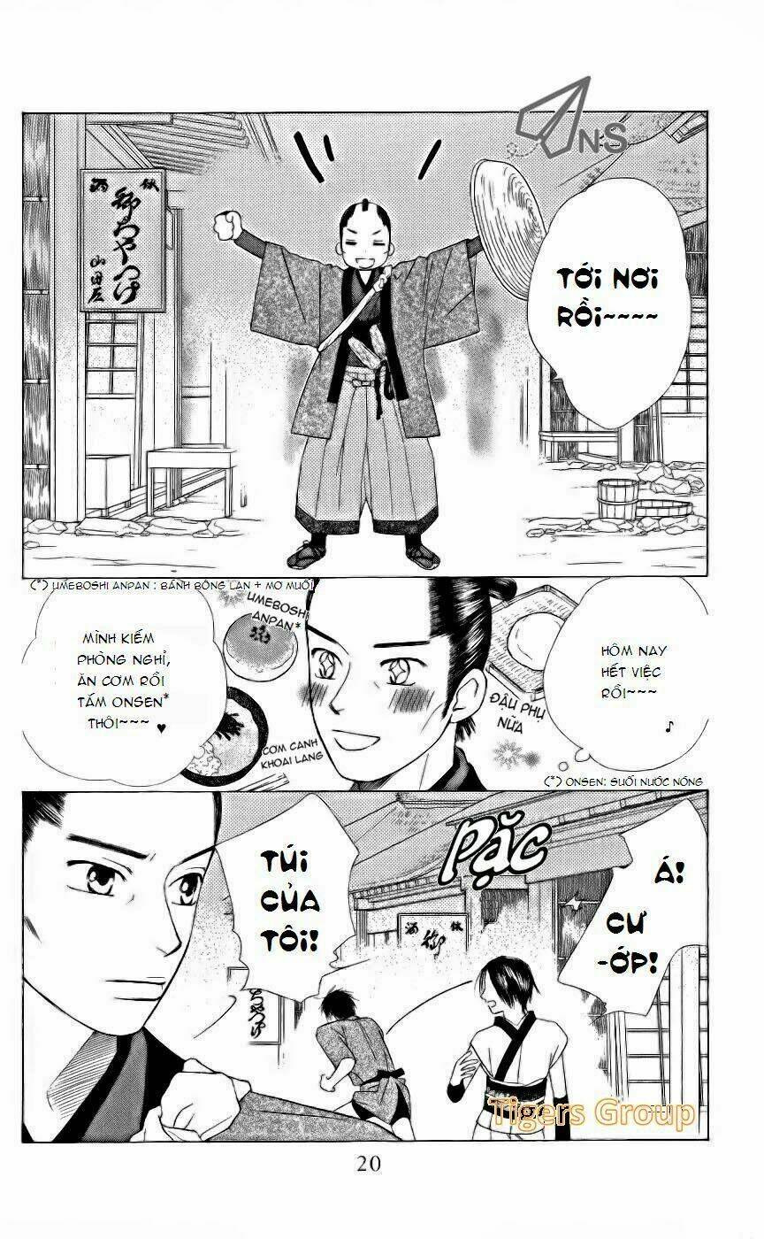 chotto edo made chapter 1 21