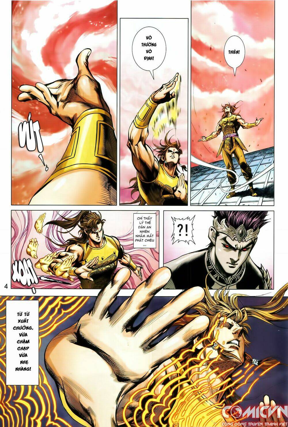 hoàng triều quân lâm chapter 15.1 4