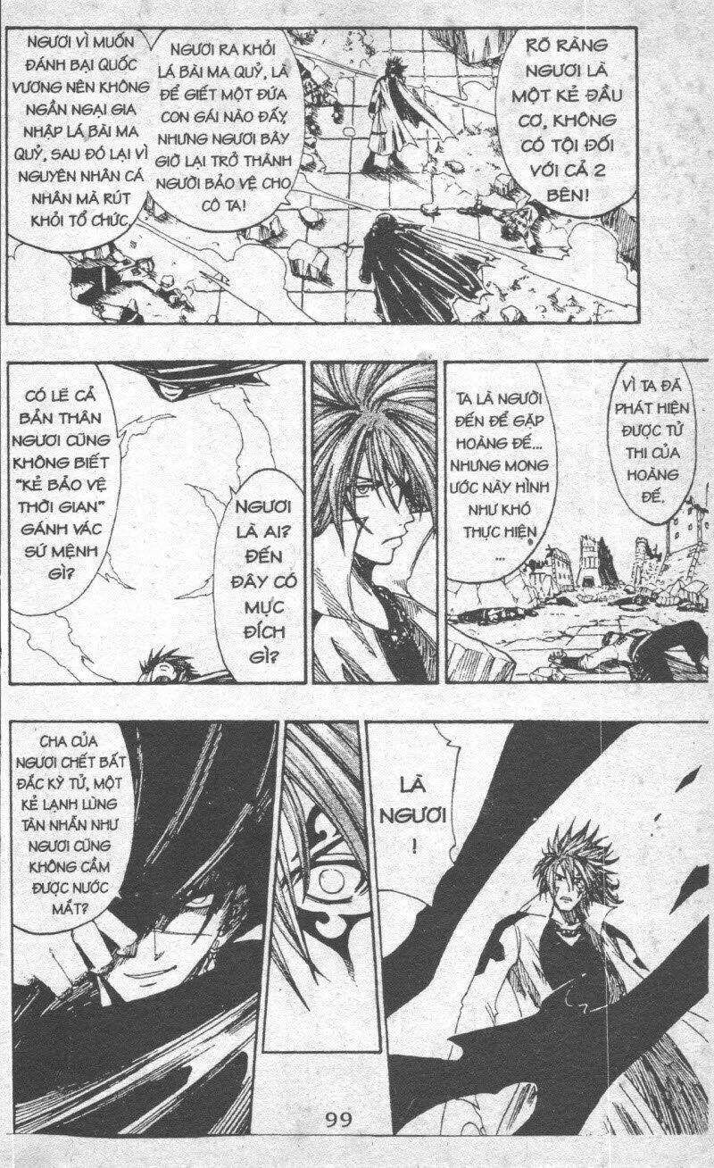 rave master (scan) chapter 20 99